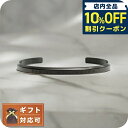 \10%OFFクーポン/ ダニエルウェリントン DANIEL WELLINGTON CLASSIC BRACELET バングル DW00400385 レディース...
