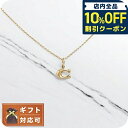 \10%OFFクーポン★22日10時まで/ コーチ COACH ネックレス 335949GLD710 レディース アクセサリー ゴールド