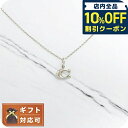 \10%OFFクーポン★22日10時まで/ コーチ COACH ネックレス 335949RHO030 レディース アクセサリー シルバー
