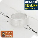 \10%割引クーポン★5/7 10時迄/ グッチ GUCCI アクセサリー ジュエリー リング 163179-J8400-8106-11 シルバー