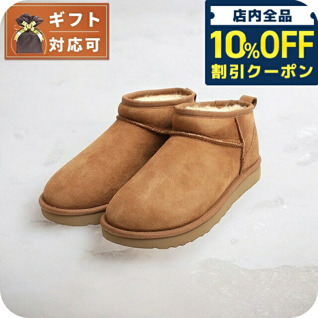 ＼10%OFFクーポン★21日10時迄／ アグ UGG Classic Ultra Mini クラシックウルトラミニ ムートンブーツ 1116109-CHESTNUT-7 レディース chestnut 24.0cm 靴