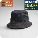 \10%割引クーポン★5/7 10時迄/ アーペーセー A.P.C. DELAVE BOB THAIS バケットハット M24125-COCSX-IAI-60 ...