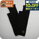 \10%割引クーポン★5/7 10時迄/ アグ UGG W FINGERLESS GLOVE 手袋 22660-BLK レディース ブラック 手袋