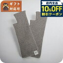 \10%割引クーポン★5/7 10時迄/ アグ UGG W FINGERLESS GLOVE 手袋 22660-LGR レディース ライトグレー 手袋