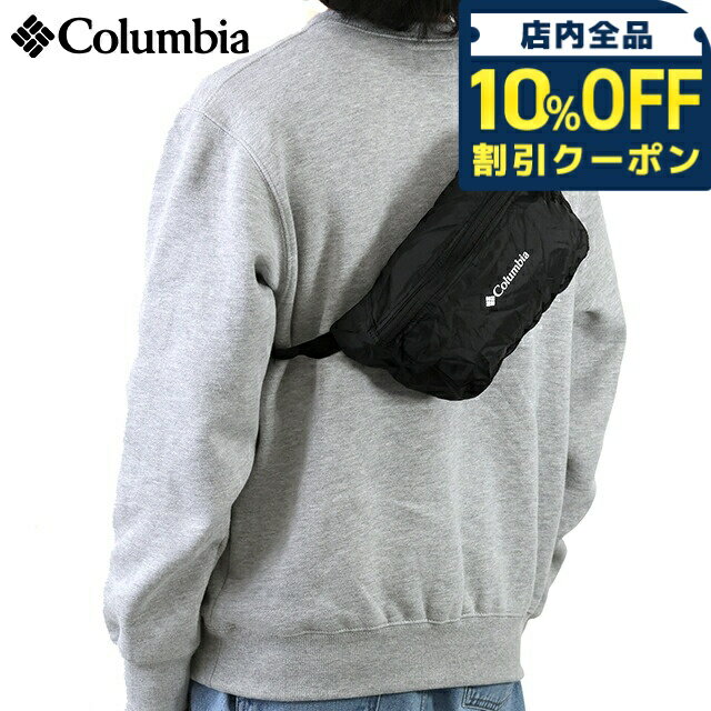 乐天商城 - ＼10%OFFクーポン★GW限定／ コロンビア ヒップバック メンズ レディース Columbia ボディバッグ クロスボディバッグ 100%Nylon 2093271 ブラック バッグ 斜めがけ ブランド 高級 おしゃれ プレゼント 男性 実用的 かっこいい 4460