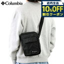 \全品10%OFFクーポン/ コロンビア ショルダーバッグ メンズ レディース ブランド Columbia 100%Polyester 2094421 ブラック バッグ