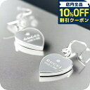 \10%割引クーポン★5/7 10時迄/ グッチ ピアス レディース ブランド GUCCI トレードマーク スターリングシルバー プレート フック 両耳用 22...