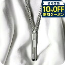 \10%割引クーポン★5/7 10時迄/ GUCCI グッチ ネックレス メンズ レディース ペンダント ブランド Gマーク シルバー925 チェーン ペンダン...