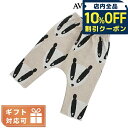 \全品10%OFFクーポン/ 子供服 キッズ 女の子 男の子 高級 ブランド 出産祝い ギフト おしゃれ アヴェンティクワト パンツ ベビー AVentiQuattrore イタリア A240952 TASSO ベージュ系 ファッション 選べるモデル
