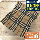 \10%OFFクーポン★21日10時まで/ 子供服 キッズ 女の子 男の子 高級 ブランド 出産祝い ギフト おしゃれ バーバリー その他ジャケット ベビー B...