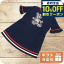 \全品10%OFFクーポン/ 子供服 キッズ 女の子 男の子 高級 ブランド 出産祝い ギフト おしゃれ バーバリー ワンピース ベビー BURBERRY 8052636 NAVY ファッション 選べるモデル