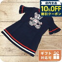 \全品10%OFFクーポン/ 子供服 キッズ 女の子 男の子 高級 ブランド 出産祝い ギフト おしゃれ バーバリー ワンピース ベビー BURBERRY 8053517 NAVY ネイビー系 ファッション 選べるモデル