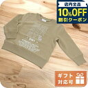 \10%OFFクーポン★21日10時まで/ 子供服 キッズ 女の子 男の子 高級 ブランド 出産祝い ギフト おしゃれ バーバリー スウェット ベビー BURB...