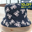 \全品10%OFFクーポン/ バーバリー ハット ベビー BURBERRY イタリア 8055990 NAVY ネイビー系 マルチカラー 小物 選べるモデル