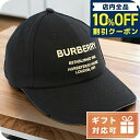 \10%割引クーポン★5/7 10時迄/ バーバリー キャップ メンズ BURBERRY コットン レザー イタリア 8057625 BLACK ブラック 小物...