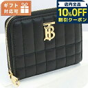 \10%OFFクーポン★22日10時まで/ バーバリー 小銭入れ レディース ブランド BURBERRY イタリア 8062373 BLACK-LIGHT GOLD ブラック 財布