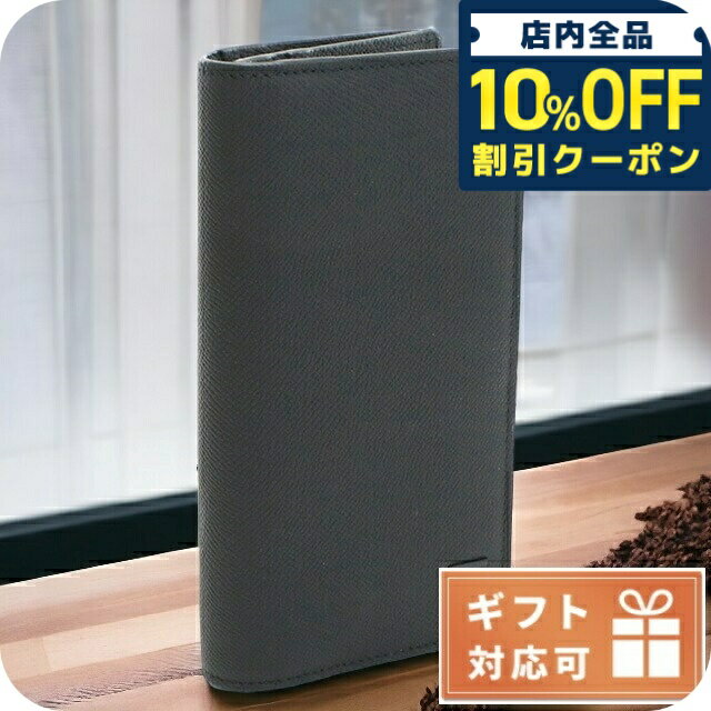 ＼10%OFFクーポン★1/6 10時迄／ バーバリー 長財布ニ折小銭入付き メンズ BURBERRY レザー イタリア 8069733 BLACK-BLACK ブラック 財布 プレゼント 実用的