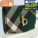 \10%割引クーポン★5/7 10時迄/ バーバリー 三折財布小銭入付き レディース ブランド BURBERRY イタリア