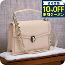 \10%割引クーポン★5/7 10時迄/ ブルガリ 斜め掛けショルダーバッグ レディース BVLGARI ラム イタリア 287387 ピンク系 バッグ