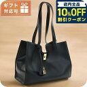 \10%割引クーポン★5/7 10時迄/ セリーヌ トートバッグ レディース ブランド CELINE イタリア 11258 BLACK ブラック バッグ