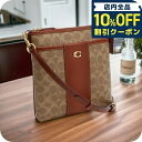 \10%割引クーポン★5/7 10時迄/ コーチ 斜め掛けショルダーバッグ レディース COACH(ブティック) PVC カンボジア CC533 ブラウン系 バッグ(4)