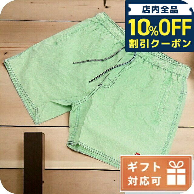 ディーゼル スイムウエア メンズ DIESEL A03889 グリーン系 小物 選べるモデル プレゼ ...