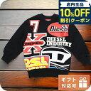 \全品10%OFFクーポン/ 子供服 キッズ 女の子 男の子 高級 ブランド 出産祝い ギフト おしゃれ ディーゼル スウェット ベビー DIESEL ブルガリア J00892 ブラック ウェア 選べるモデル