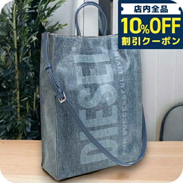 楽天市場】ディーゼル デニム(レディースバッグ|バッグ 楽天市場】ディーゼル デニム(レディースバッグ|バッグ