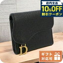 \10%割引クーポン★5/7 10時迄/ ディオール 三つ折り財布 レディース Christian Dior カーフスキン イタリア S5652 ブラック 財布