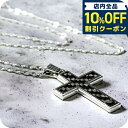 \10%割引クーポン★5/7 10時迄/ EMPORIO ARMANI エンポリオ アルマーニ ネックレス メンズ ブランド レディース ペンダント ステンレス...
