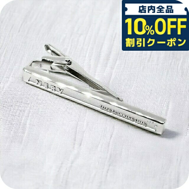乐天商城 - ＼10%OFFクーポン★GW限定／ SWANK×EVANGELION スワンク ネクタイピン エヴァ コラボ ブランド ヱヴァンゲリヲン NERV タイバー タイピン EVA-2021-NERV-T-SV メンズ シルバー アクセサリー 記念日 誕生日プレゼント 男性 ギフト プレゼント 実用的 5540