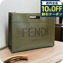\全品10%OFFクーポン/ フェンディ トートバッグ メンズ FENDI カーフレザー イタリア 7VA480 カーキ バッグ プレゼント 実用的