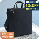 \全品10%OFFクーポン/ フェンディ トートバッグ メンズ ブランド FENDI レザー 7VA583 ネイビー系 バッグ