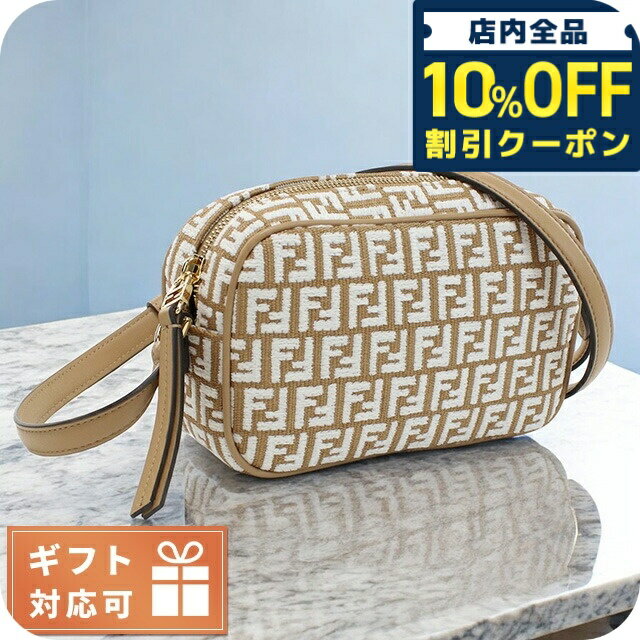 フェンディ MAMMA コットン製 ショルダーバッグ 楽天市場】フェンディ バッグ(素材(生地・毛糸)綿・コットン