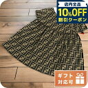 \全品10%OFFクーポン/ 子供服 キッズ 女の子 男の子 高級 ブランド 出産祝い ギフト おしゃれ フェンディ ワンピース ベビー FENDI イタリア BFB340 ブラウン系 ファッション 選べるモデル