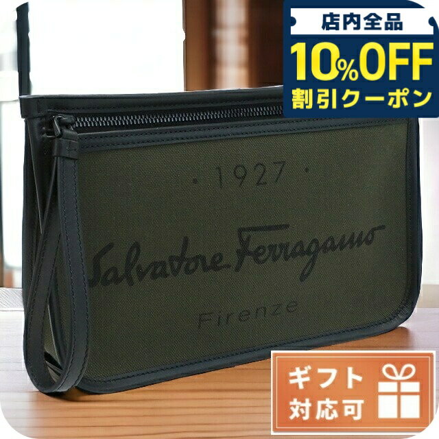 ＼10%OFFクーポン★21日10時迄／ フェラガモ クラッチバッグ メンズ FERRAGAMO ポリアミド コットン ポリウレタン レザー イタリア 24-0971 グリーン系 バッグ ビジネス 軽量 小さめ ミニバッグ ブランド 高級 おしゃれ プレゼント 男性 実用的 かっこいい
