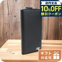 \全品10%OFFクーポン★3日10時迄/ フェラガモ オーガナイザー メンズ FERRAGAMO カーフ イタリア 66-1074 ブラック 小物 プレゼント...
