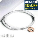 \10%OFFクーポン/ フルラ バングル レディース ブランド FURLA LOVING PADLOCK BRACELET Lサイズ ステンレススチール FJ...