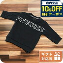 \全品10%OFFクーポン/ 子供服 キッズ 女の子 男の子 高級 ブランド 出産祝い ギフト おしゃれ ジバンシー スウェット ベビー GIVENCHY チュニジア H05222 ブラック ファッション 選べるモデル