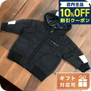 \全品10%OFFクーポン/ 子供服 キッズ 女の子 男の子 高級 ブランド 出産祝い ギフト おしゃれ ジバンシー その他ジャケット ベビー GIVENCHY H06050 BLACK ブラック ファッション 選べるモデル
