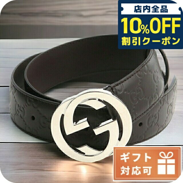 GUCCI 黒レザーベルト GGロゴ D120T グッチ メンズ ベルト | GUCCI® JP