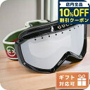 \10%割引クーポン★5/7 10時迄/ グッチ GUCCI ダークグレーシルバーレンズ100%UVA・UVBプロテクション イタリア 706766 ブラック