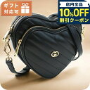 \10%割引クーポン★5/7 10時迄/ グッチ 斜め掛け ショルダー...(4)