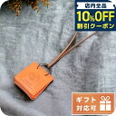 \10%割引クーポン★5/7 10時迄/ エルメス バッグチャーム レディース HERMES レザー フランス サックオランジュ オレンジ系 小物