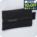 \全品10%OFFクーポン/ カルバンクライン カードケース メンズ ブランド Calvin Klein K50K510923 BAX ブラック
