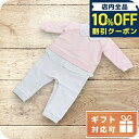 \全品10%OFFクーポン/ 子供服 キッズ 女の子 男の子 高級 ブランド 出産祝い ギフト おしゃれ カール・ラガーフェルド ロンパース ベビー Karl Lagerfeld Z94054 BLANC ROSE ホワイト系 ピンク系 ファッション 選べるモデル