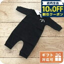 \10%OFFクーポン★22日10時まで/ 子供服 キッズ 女の子 男の子 高級 ブランド 出産祝い ギフト おしゃれ カール・ラガーフェルド ロンパース ベビー Karl Lagerfeld Z94055 BLACK ブラック ファッション 選べるモデル