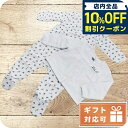 \10%割引クーポン★5/7 10時迄/ 子供服 キッズ 女の子 男の子 高級 ブランド 出産祝い ギフト おしゃれ カール・ラガーフェルド カバーオール ベビ...
