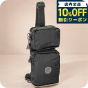 \10%割引クーポン★5/7 10時迄/ キプリング ボディバッグ レディース ブランド Kipling KI422453F リッチブラック