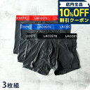\10%割引クーポン★5/7 10時迄/ ラコステ トランクス メンズ ブランド LACOSTE CASUAL COTTON STRETCH S M L 3枚セ...